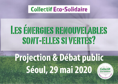 Café-citoyen | Energies renouvelables | Collectif Eco-Solidaire Corée-Taïwan