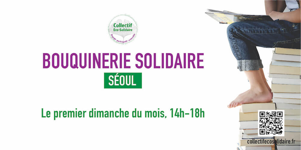 Séoul - Bouquinerie Solidaire
