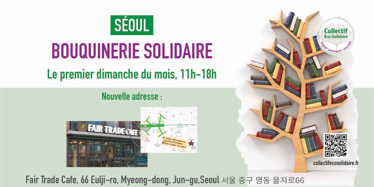 Annulé : Séoul - Bouquinerie Solidaire