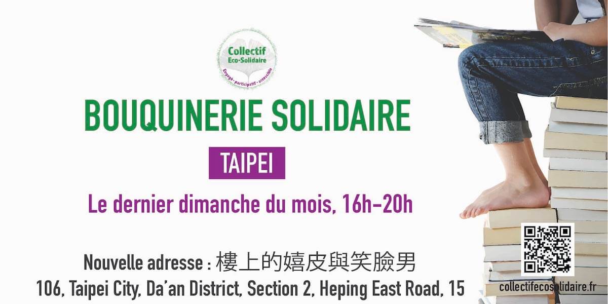 Taipei - Bouquinerie Solidaire
