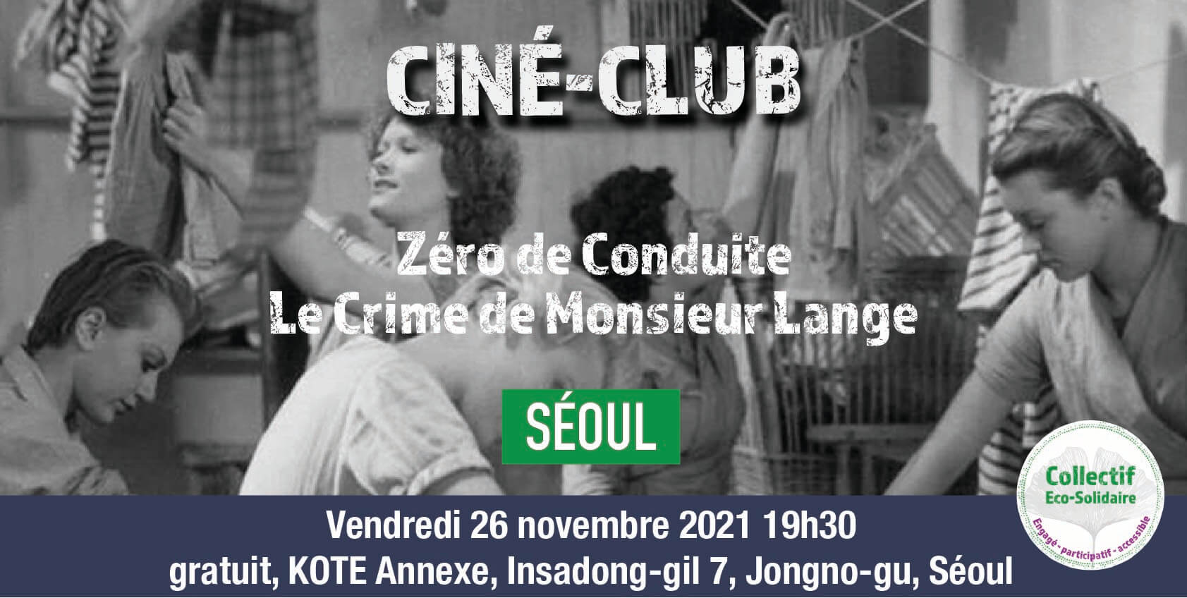 Séoul Ciné-club novembre 2021