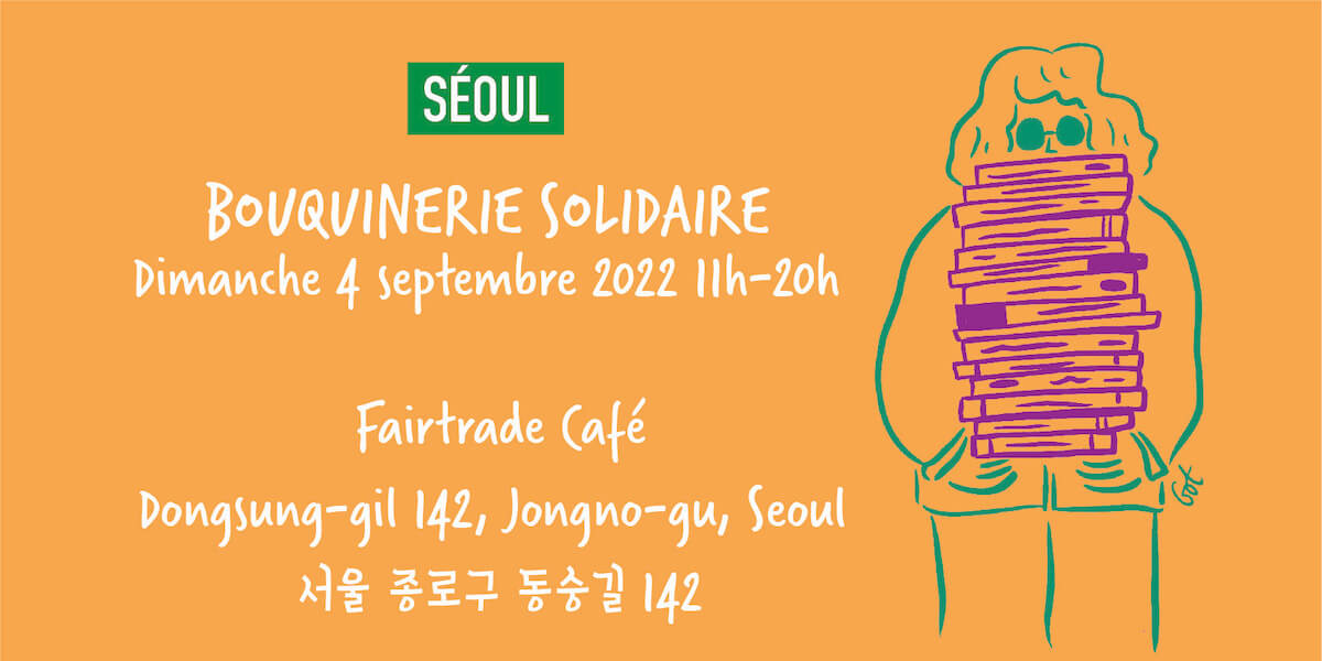 Séoul bouquinerie solidaire septembre 2022
