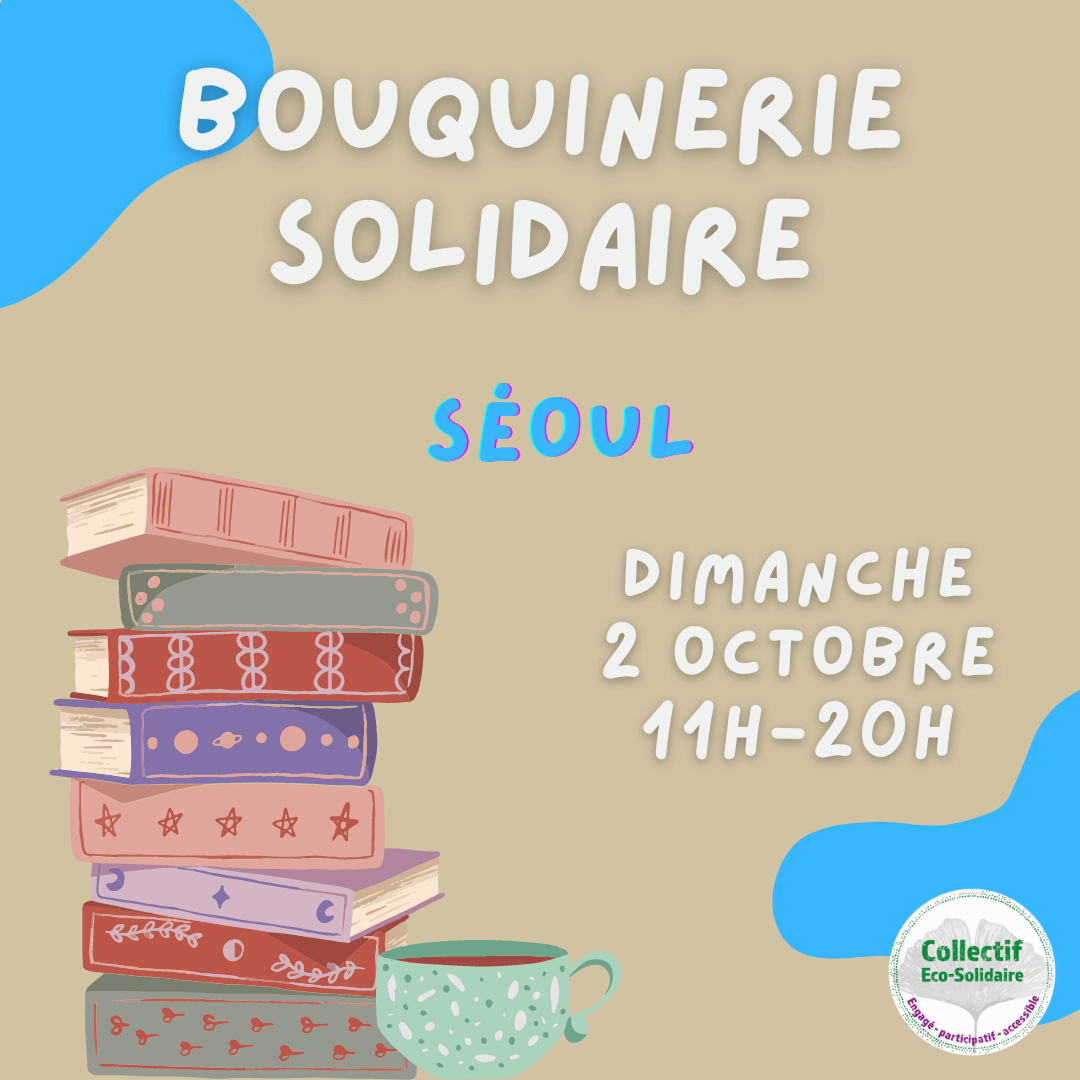 Séoul bouquinerie solidaire octobre 2022