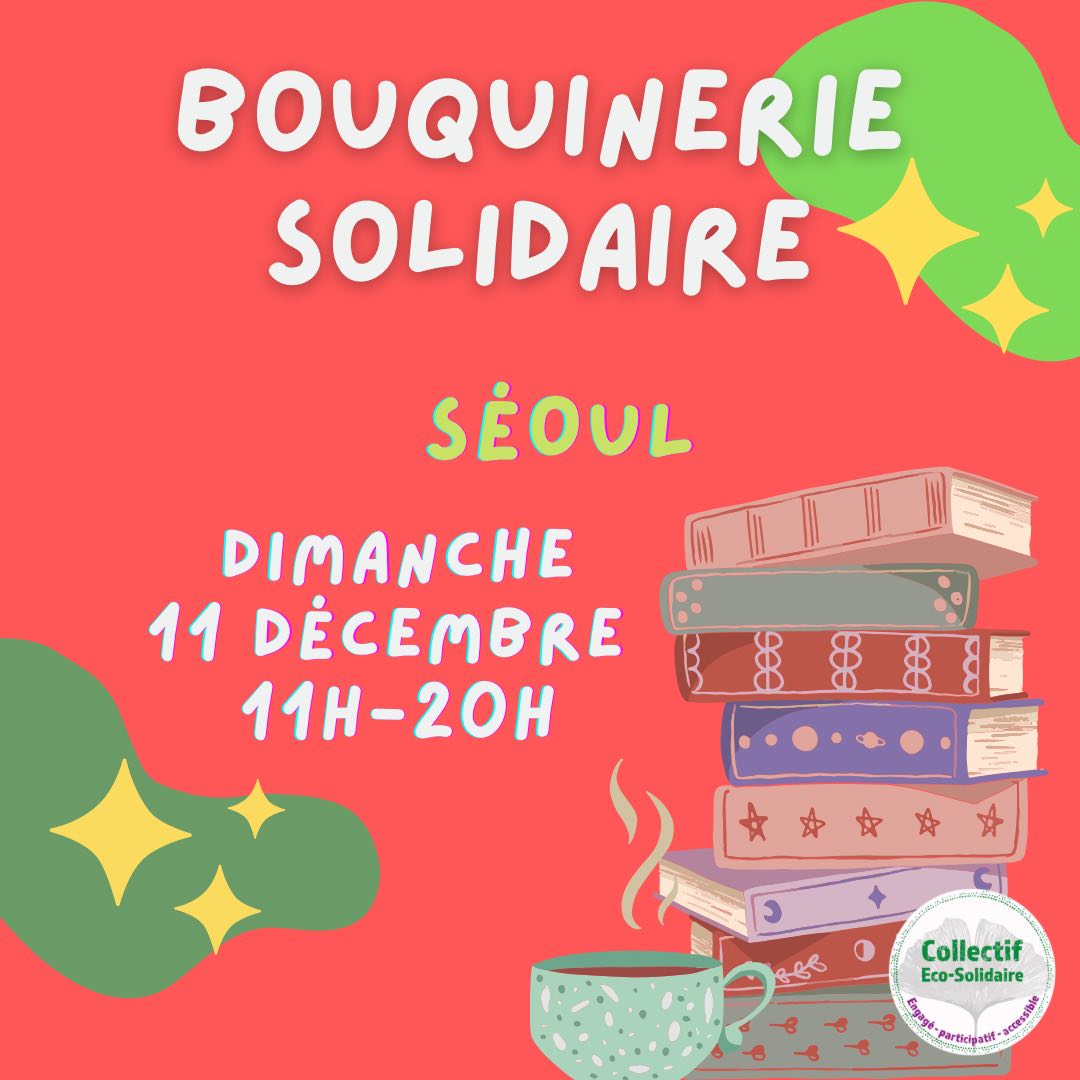 Séoul bouquinerie solidaire décembre 2022
