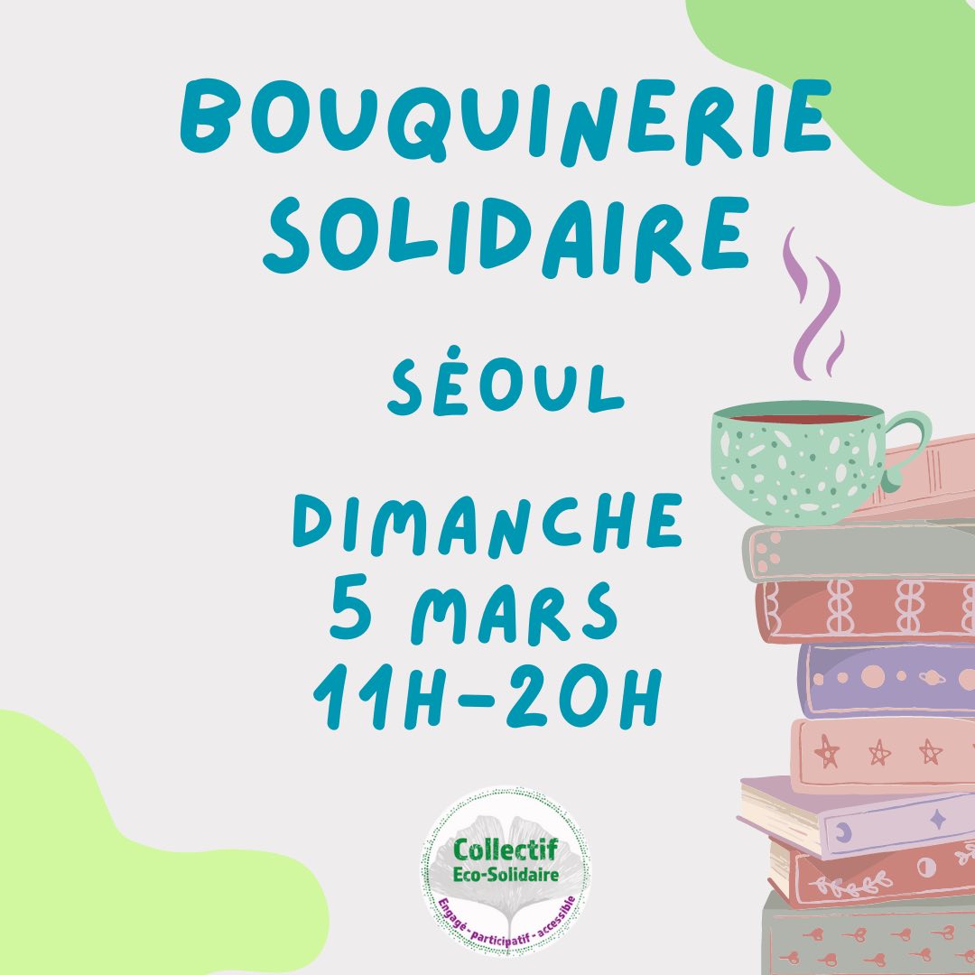Séoul bouquinerie solidaire mars 2023
