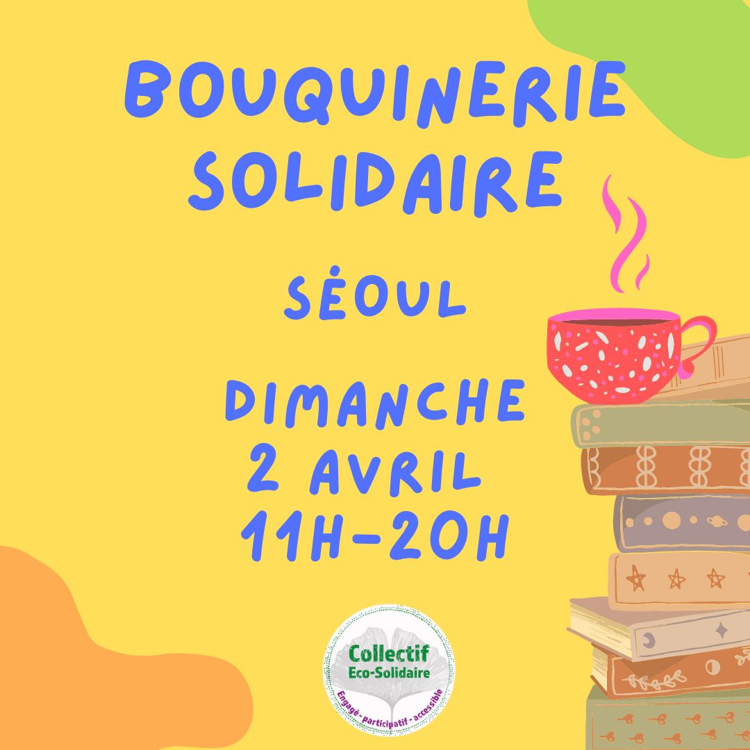 Séoul bouquinerie solidaire avril 2023