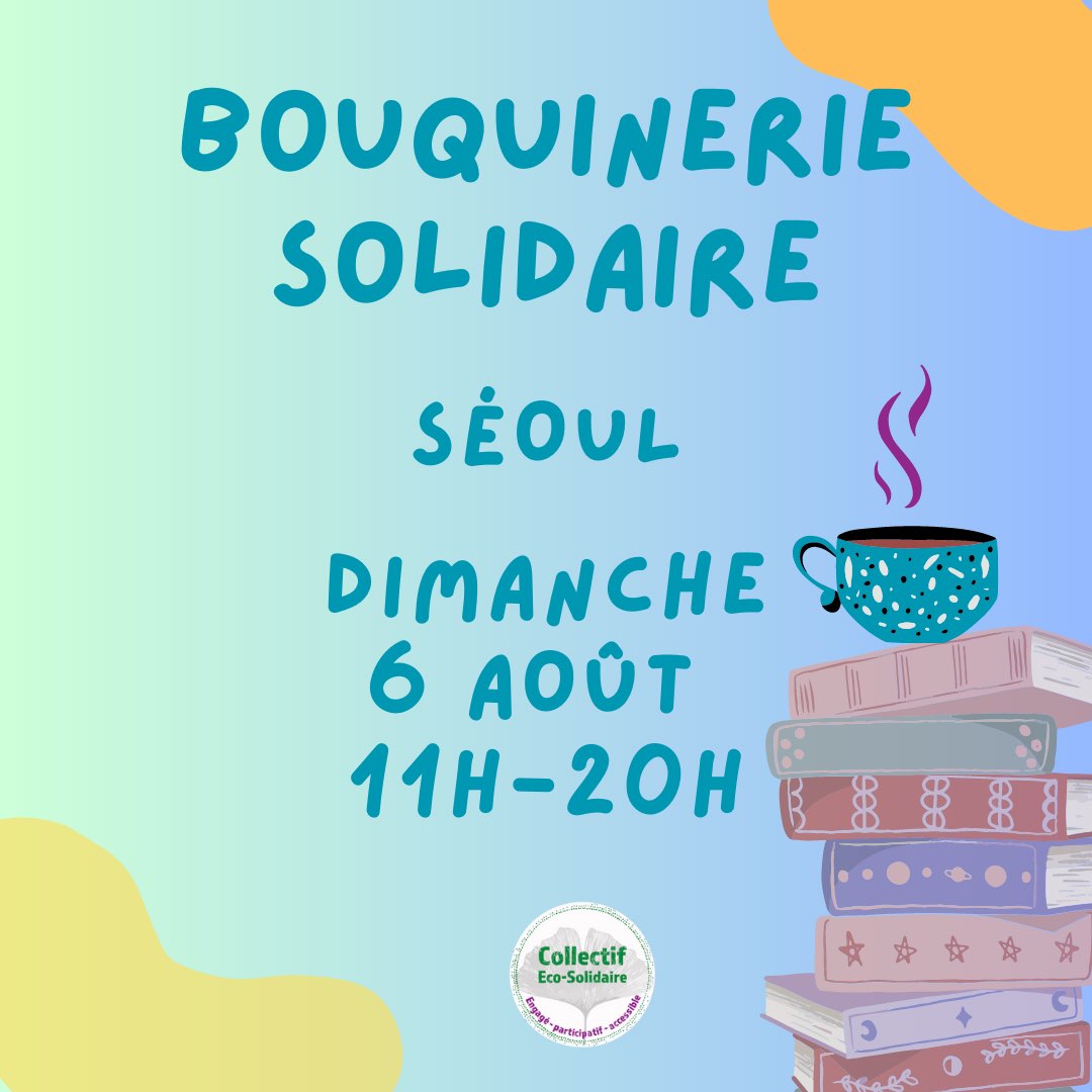 Séoul bouquinerie solidaire août 2023