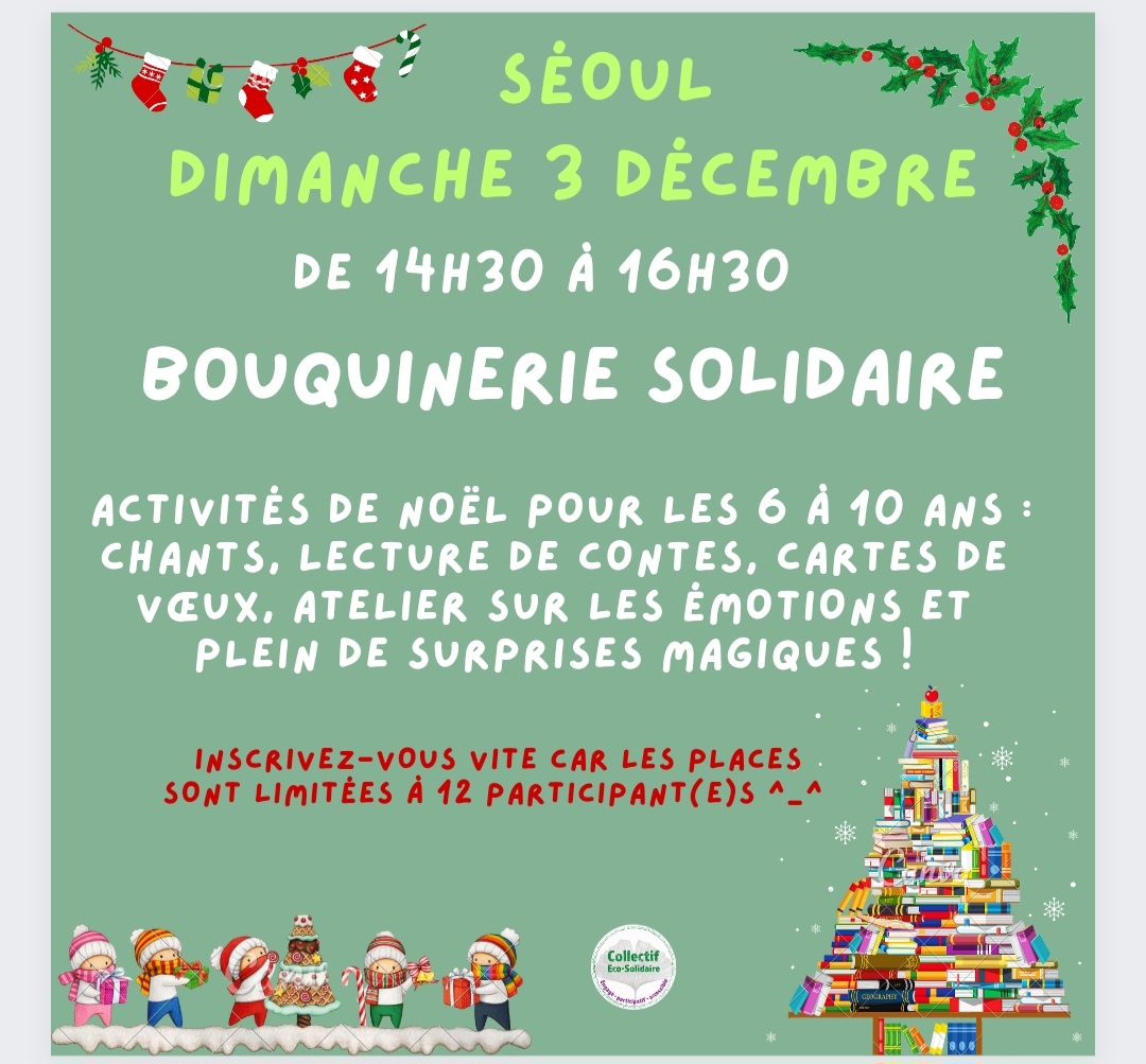Bouquinerie solidaire et activités de Noël décembre 2023