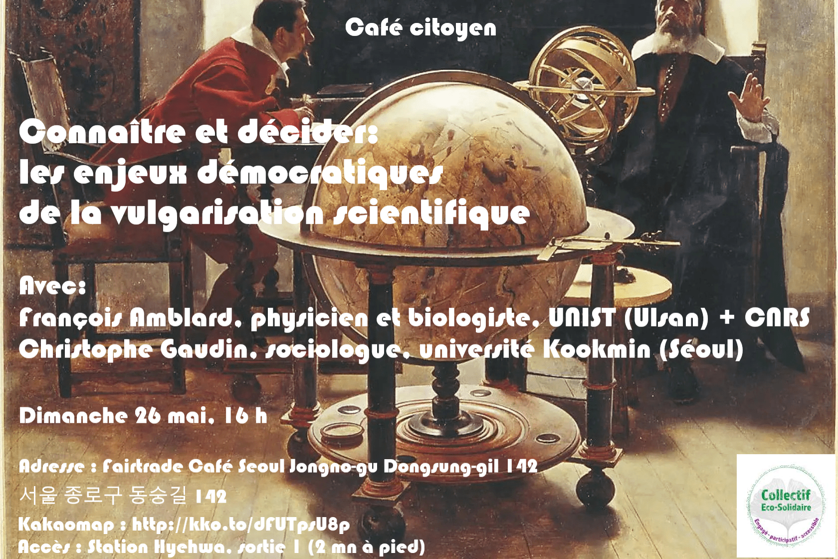 Connaitre & decider:  les enjeux démocratiques de la vulgarisation scientifique - Café Citoyen Mai 2024
