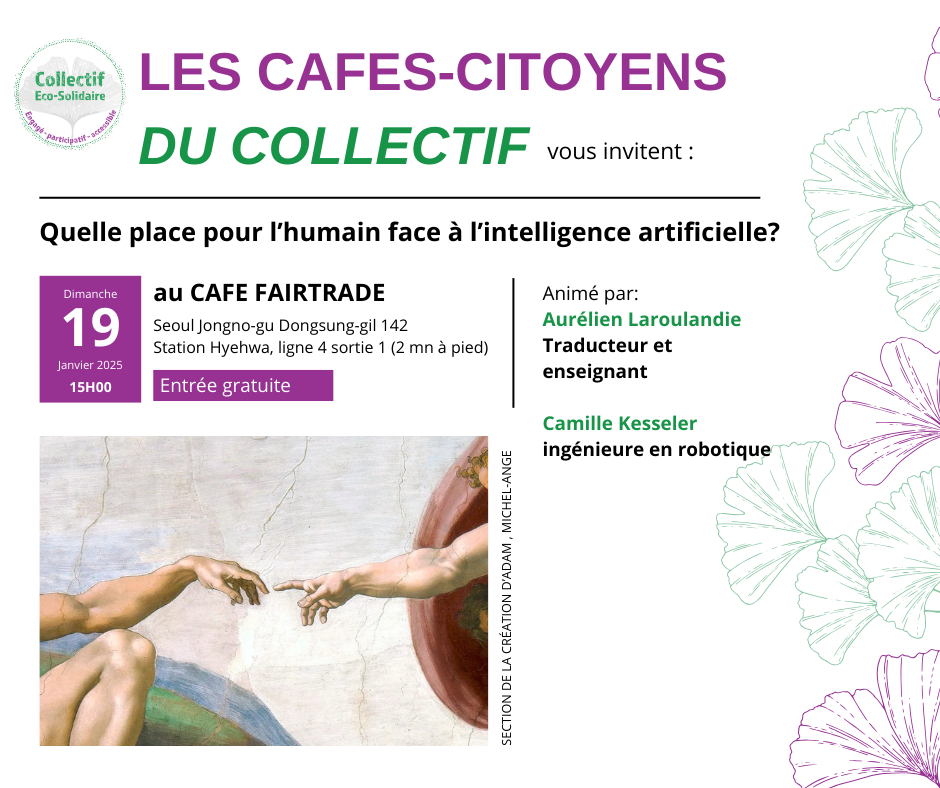 Quelle place pour l’humain face à l’intelligence artificielle? - Café Citoyen Janvier 2025